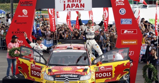 Rajd Japonii